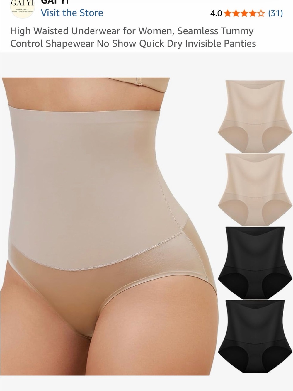 High-Waist Seamless Tummy Control Shapewear - Beige & Black, size large